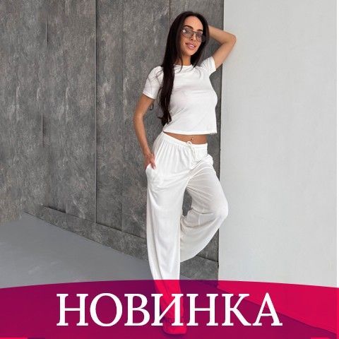 Banner from design
